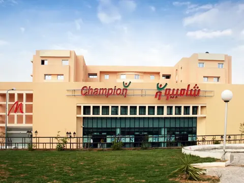 Complexe commercial Centre X