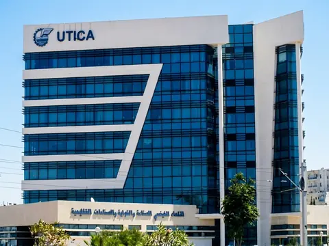 Siège de l'UTICA