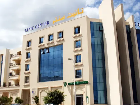 Tanit Center